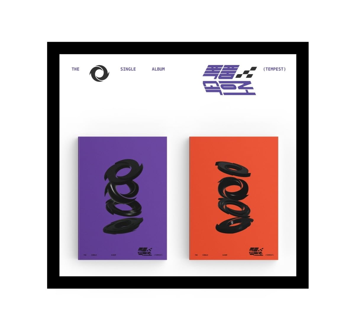 Amazon.co.jp: テンペスト TEMPEST - INTO THE STORM (1stシングル